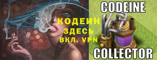 гашишное масло Баксан