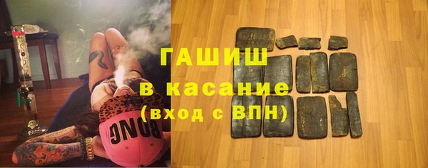 MDMA Балабаново