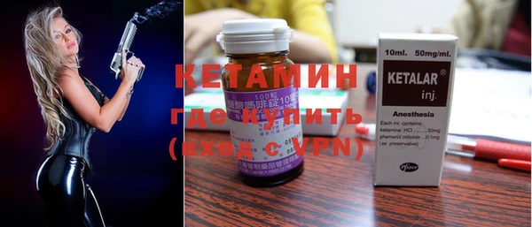 крисы Балахна