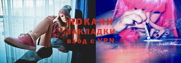 гидропоника Ступино