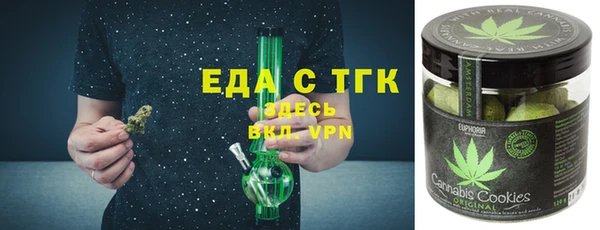 крисы Балахна