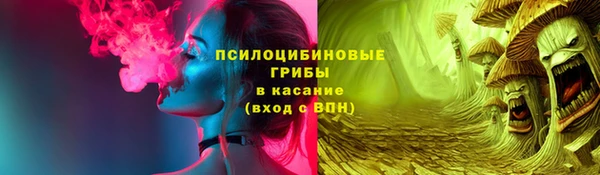 гашишное масло Баксан