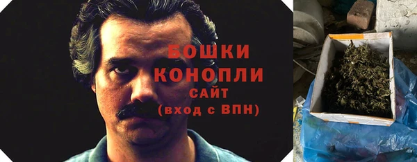 MDMA Балабаново