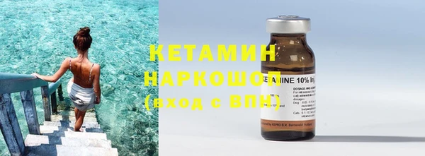 таблы Струнино