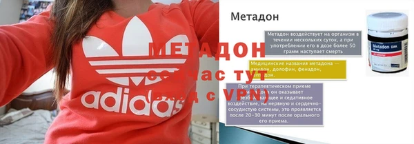 ALPHA PVP Строитель