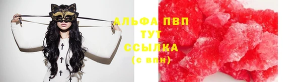 гашишное масло Баксан