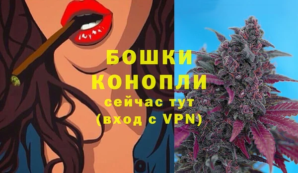гашишное масло Баксан
