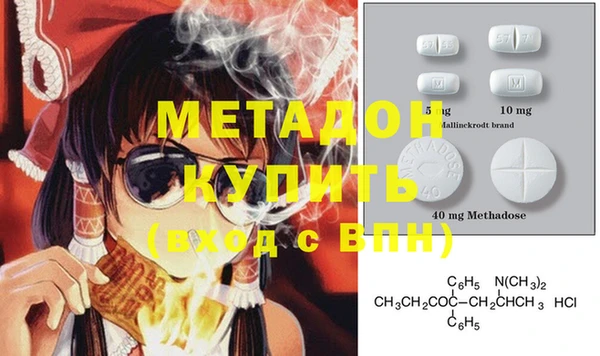 таблы Струнино