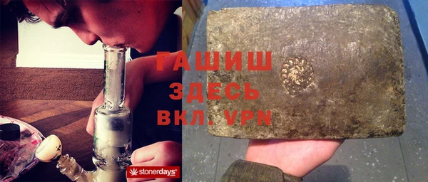 крисы Балахна