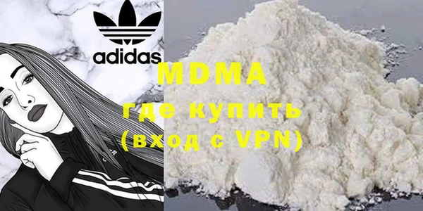 гашишное масло Баксан