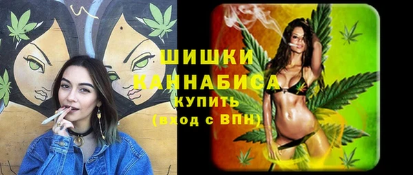 MDMA Балабаново