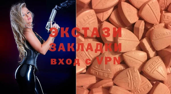 крисы Балахна