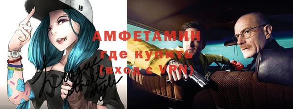крисы Балахна
