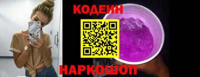 экстази Абакан