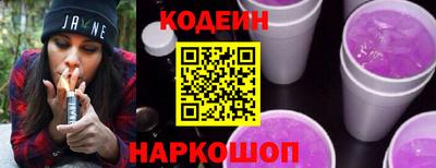 меф VHQ Будённовск