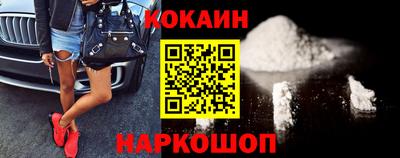 a pvp Будённовск