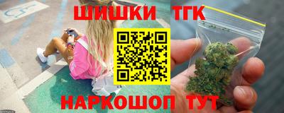 a pvp Будённовск