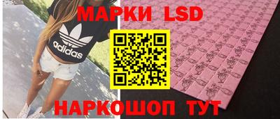 каннабис Бузулук