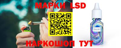 a pvp Будённовск