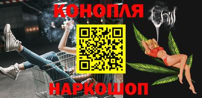 метадон Донской
