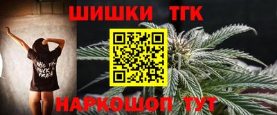 меф VHQ Будённовск