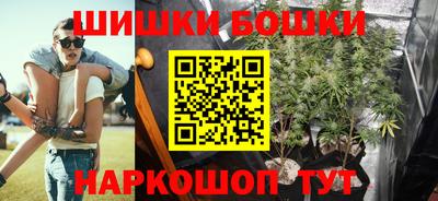 ECSTASY Бугуруслан