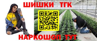 a pvp Будённовск
