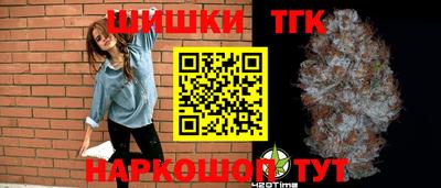 a pvp Будённовск