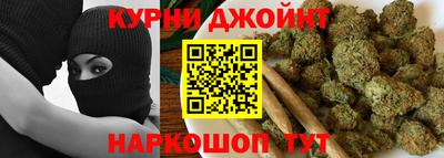 MESCALINE Бугуруслан