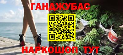 a pvp Будённовск