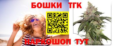 ECSTASY Бугуруслан