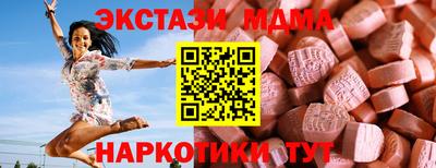 a pvp Будённовск