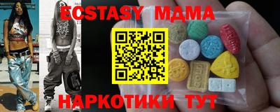 a pvp Будённовск