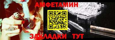 мдма Дубна
