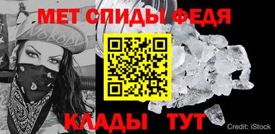 MESCALINE Бугуруслан