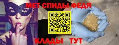 a pvp Будённовск