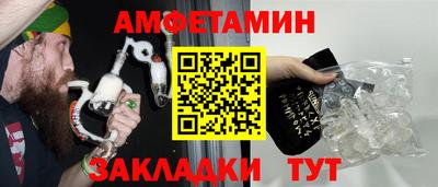a pvp Будённовск
