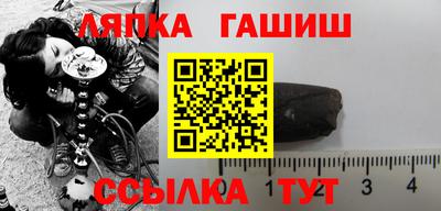 a pvp Будённовск