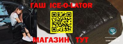 a pvp Будённовск