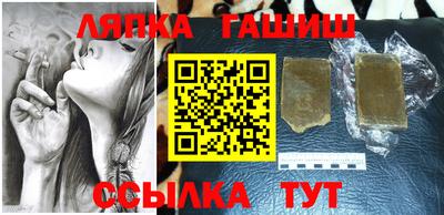 a pvp Будённовск