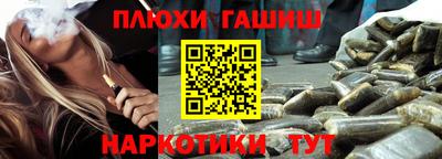 ECSTASY Бугуруслан