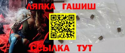 ECSTASY Бугуруслан