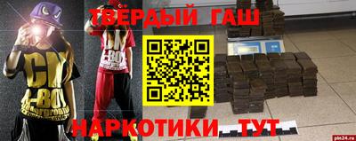 ECSTASY Бугуруслан