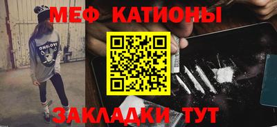 каннабис Азнакаево