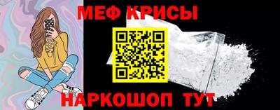 a pvp Будённовск