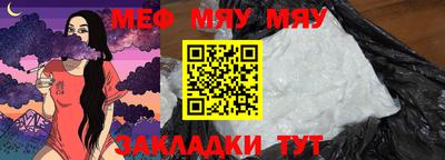 марихуана Гатчина