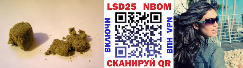 Лсд 25 экстази ecstasy  что такое наркотик  Гудермес 