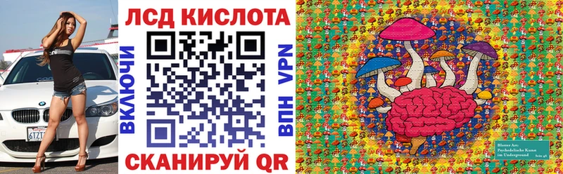 где найти наркотики  Гудермес  Марки NBOMe 1500мкг 