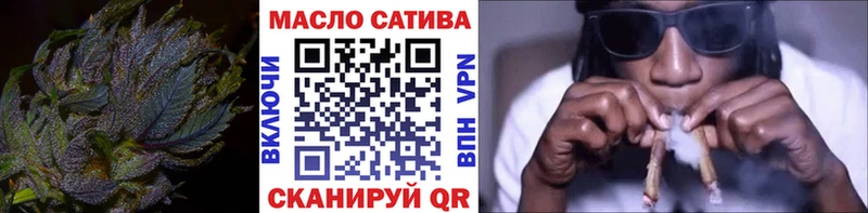 мориарти Telegram  Гудермес  ТГК жижа 